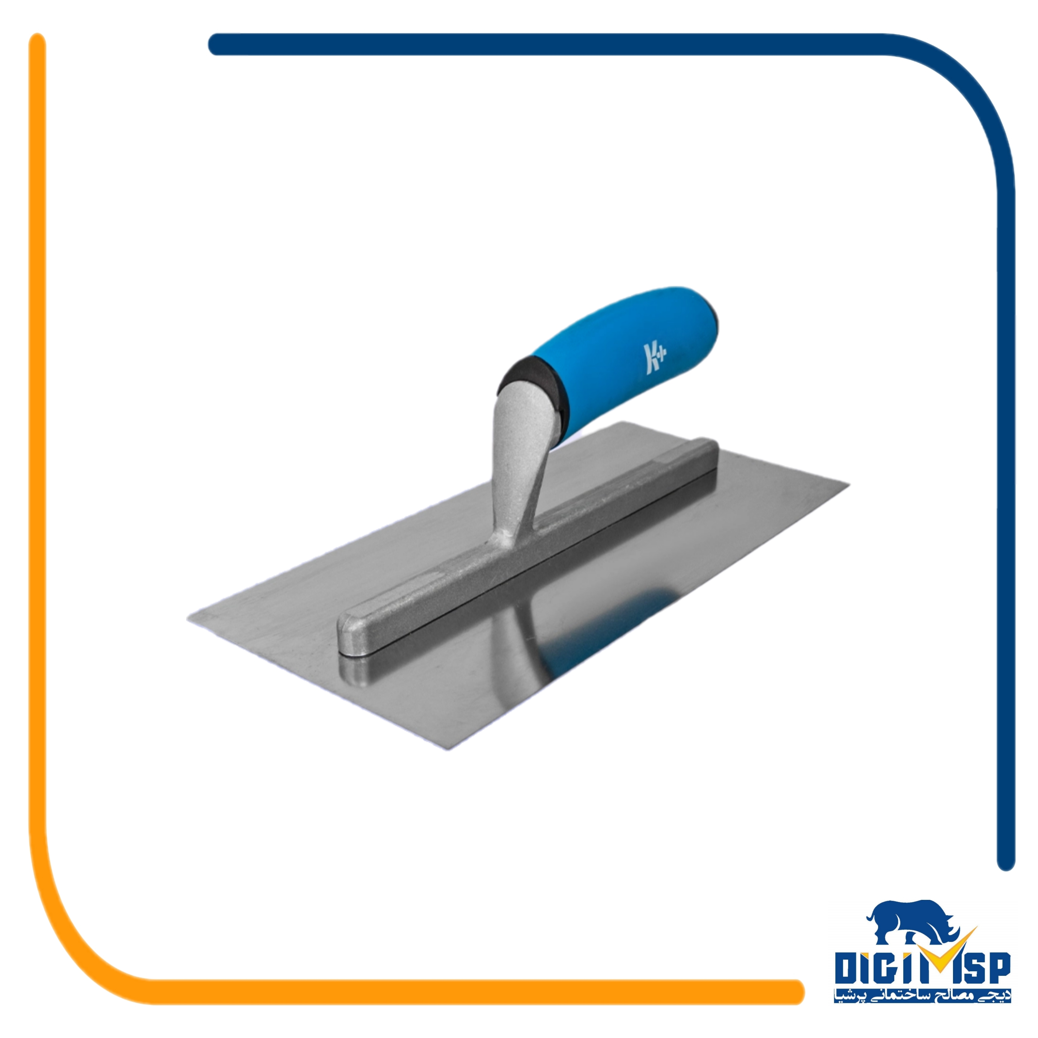 ماله نازک کاری (130x280mm) 